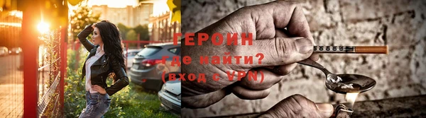 МДМА Вяземский