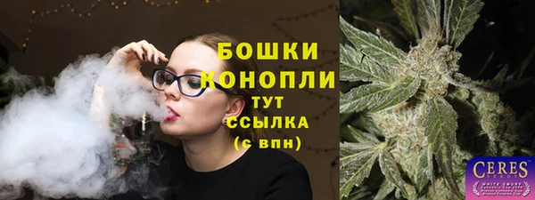 МДМА Вяземский