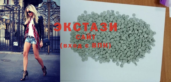 спайс Вязники