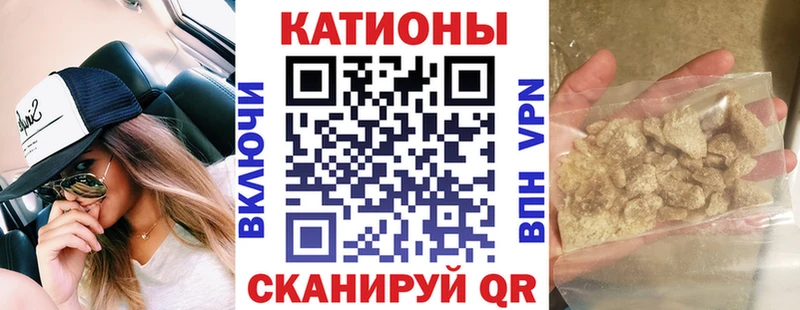 Купить закладки  Солигалич  Мефедрон кристаллы 